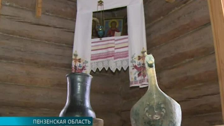 Эфир от 20.01.2016 (19:30)