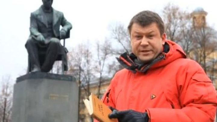 Дуэль без причины