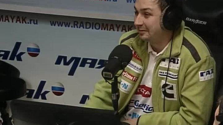 Ловушки и антирадары