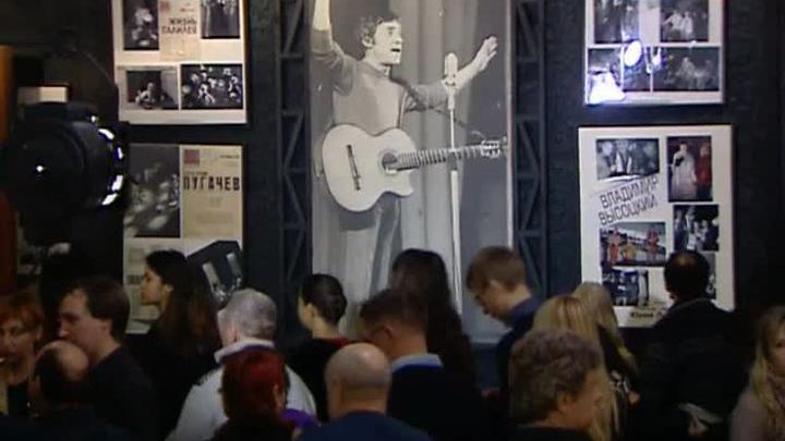Эфир от 26.01.2016 (10:00)