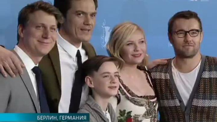 Эфир от 12.02.2016 (23:40) 