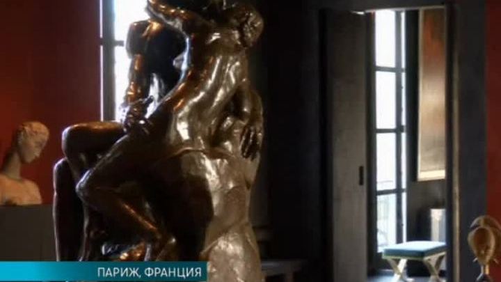 Эфир от 12.02.2016 (23:40) 