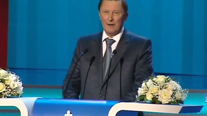 Эфир от 17.02.2016 (23:30)