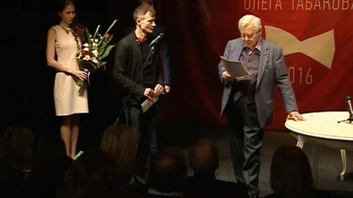 Эфир от 24.03.2016 (19:30)