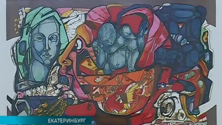 Эфир от 24.03.2016 (19:30)