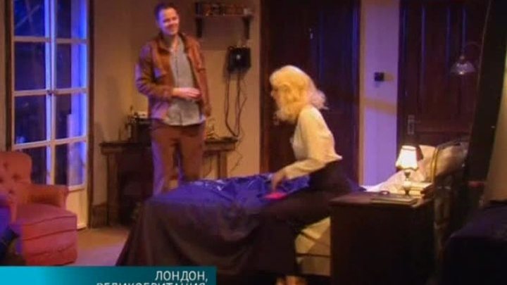 Эфир от 24.03.2016 (19:30)