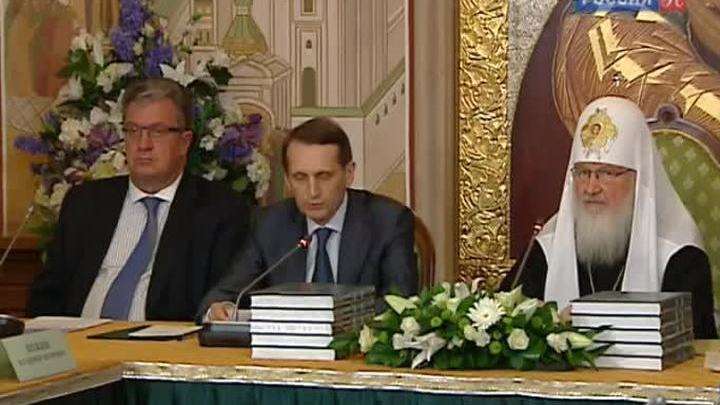 Эфир от 24.03.2016 (23:40)