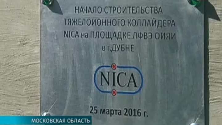 Эфир от 25.03.2016 (15:00) 