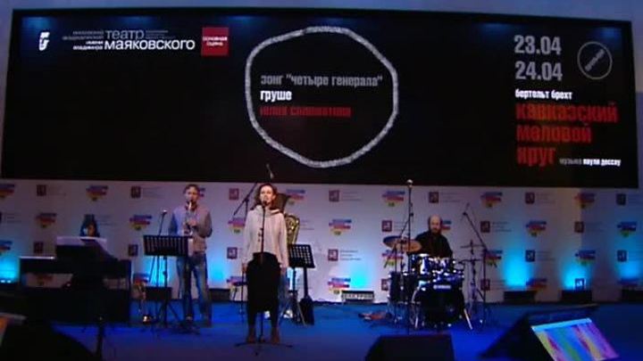 Эфир от 26.03.2016 (17:00)
