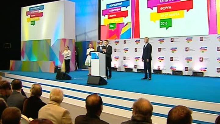 Эфир от 25.03.2016 (19:30)