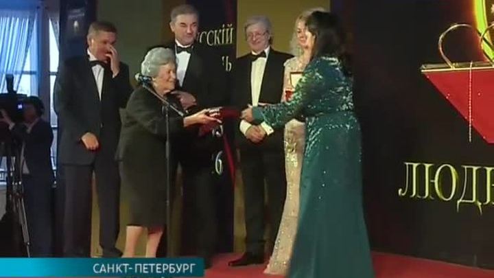 Эфир от 28.03.2016 (15:00)