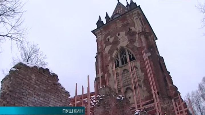 Эфир от 30.03.2016 (10:00)