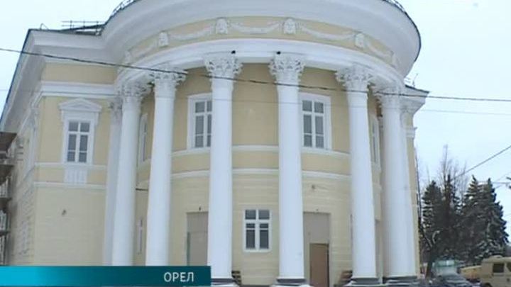Эфир от 31.03.2016 (15:00)