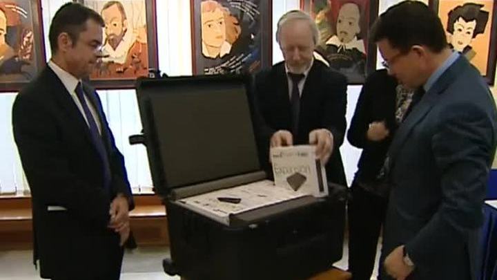 Эфир от 31.03.2016 (23:30)