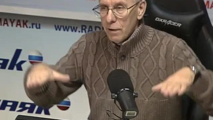 Вакуумные поезда
