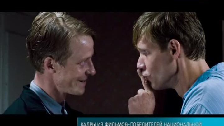Эфир от 02.04.2016 (17:00)