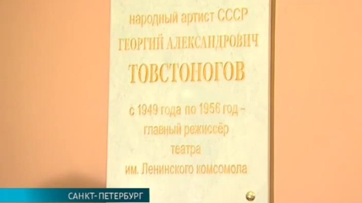 Эфир от 07.04.2016 (10:00) 