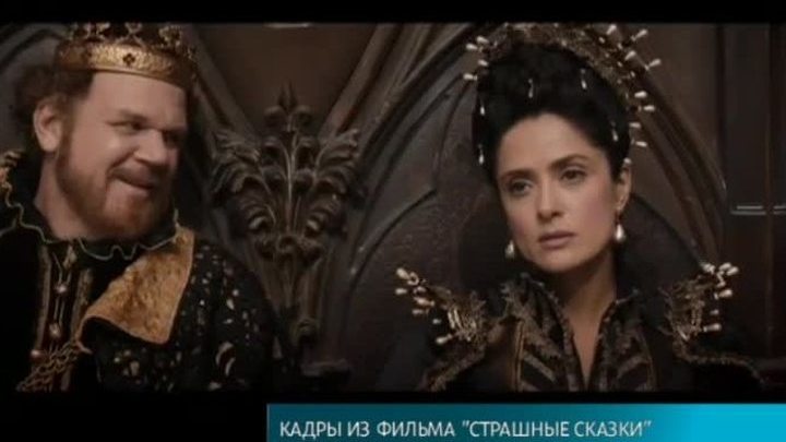 Эфир от 09.04.2016 (17:00)