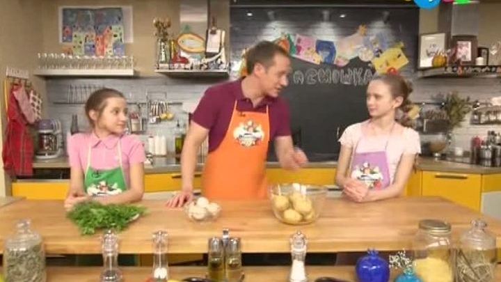 Музыкальное путешествие. Съесть гармошку. Фа и соль
