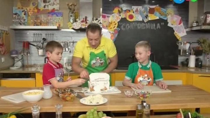 Пиратский корабль. Сундук с сокровищами.Рыба-это вкусно