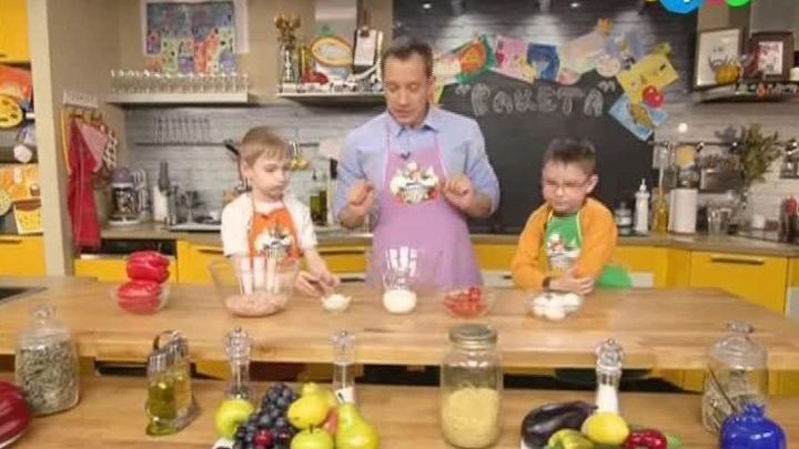 Съедобная ракета. Звезды на вкус. Жизнь на Марсе