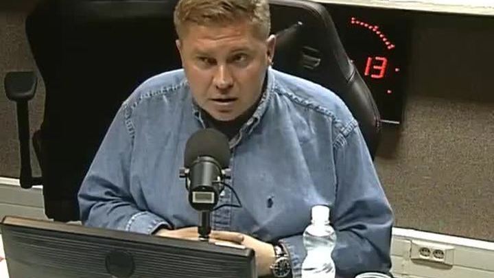 Рим