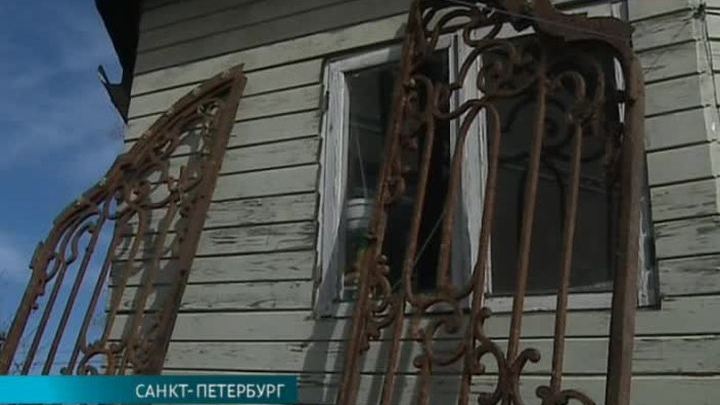 Эфир от 22.04.2016 (19:30)