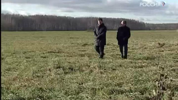 Родная земля. Александр Хабаров