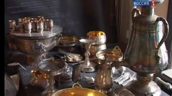 Сокровища Нарышкиных