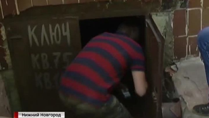 банк