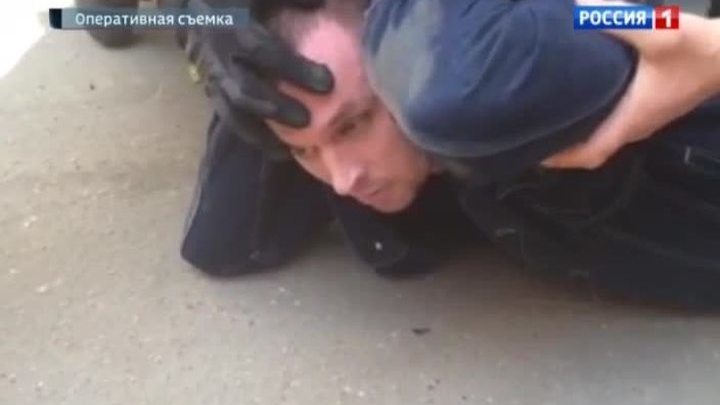 побег