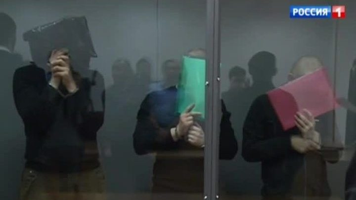 башкирия