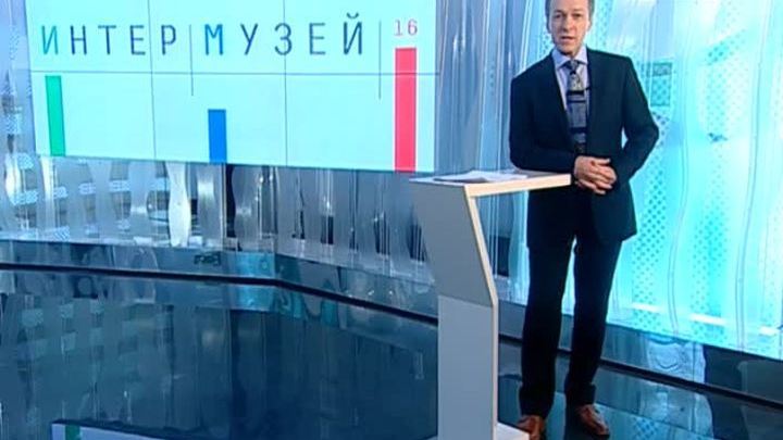 Эфир от 14.05.2016 (17:00)