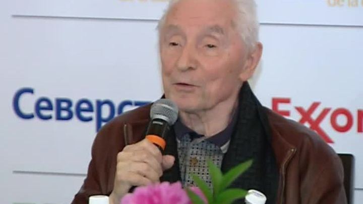 Эфир от 16.05.2016 (19:30)