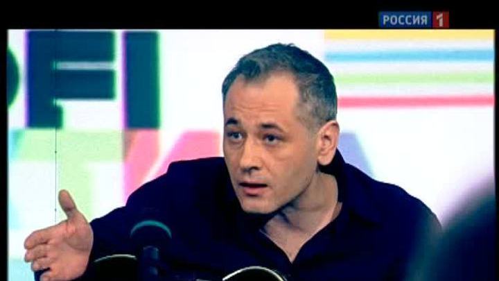 Профилактика. 03.04.2012