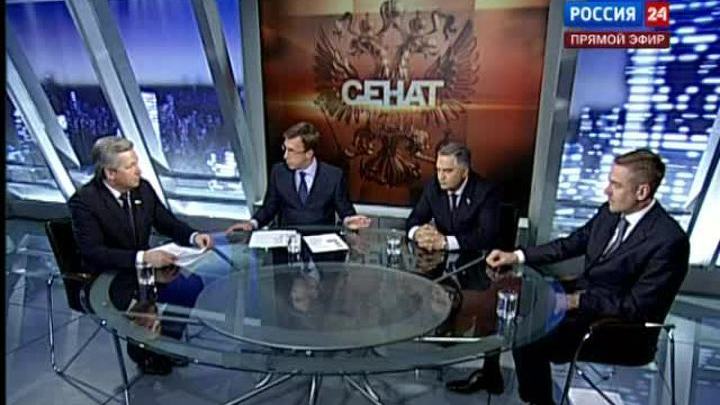 "Сенат": как победить коррупцию