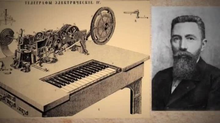 Почтальон уходит на покой