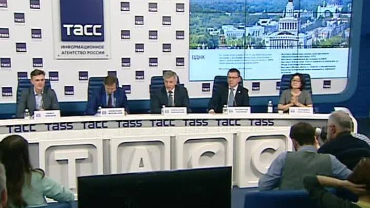 Эфир от 19.05.2016 (19:30)