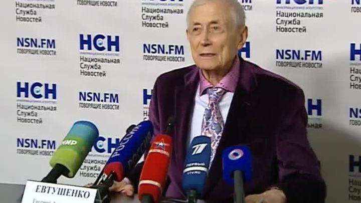 Эфир от 19.05.2016 (19:30)