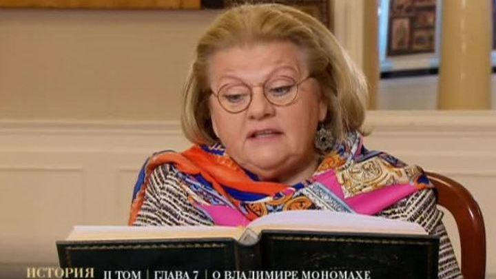 Читает Ирина Муравьева