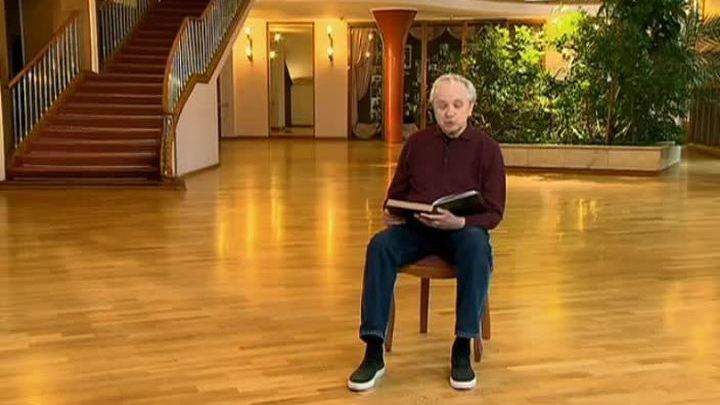 Читает Евгений Стеблов