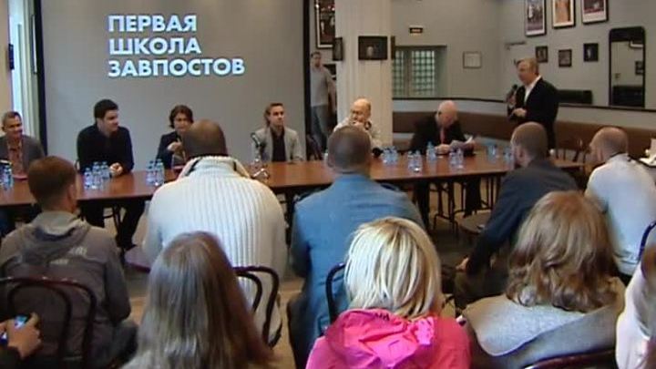 Эфир от 07.06.2016 (10:00) 