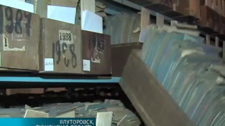 Эфир от 08.06.2016 (10:00) 