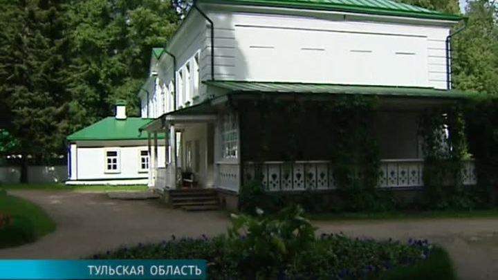 Эфир от 10.06.2016 (10:00)