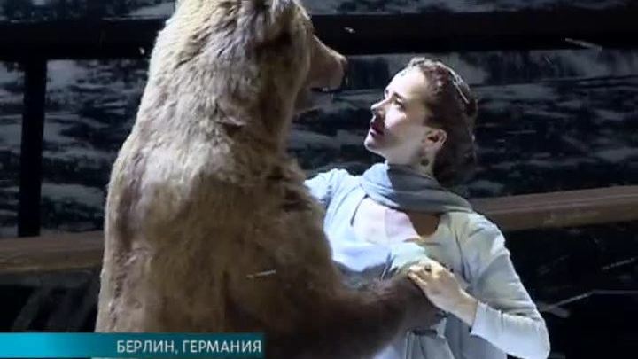 Эфир от 14.06.2016 (10:00)