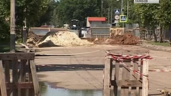 Эфир – 19.06.2016