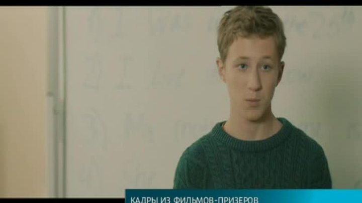 Эфир от 18.06.2016 (17:00)