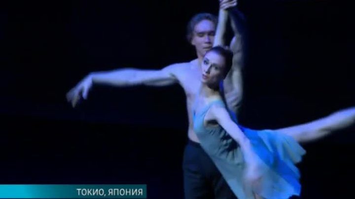 Эфир от 17.06.2016 (23:30)