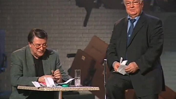 Александр Ширвиндт и Михаил Державин
