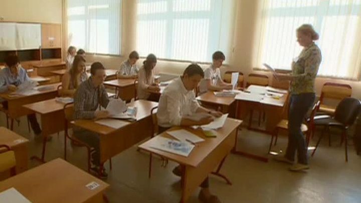 Эфир от 20.06.2016 (19:30)